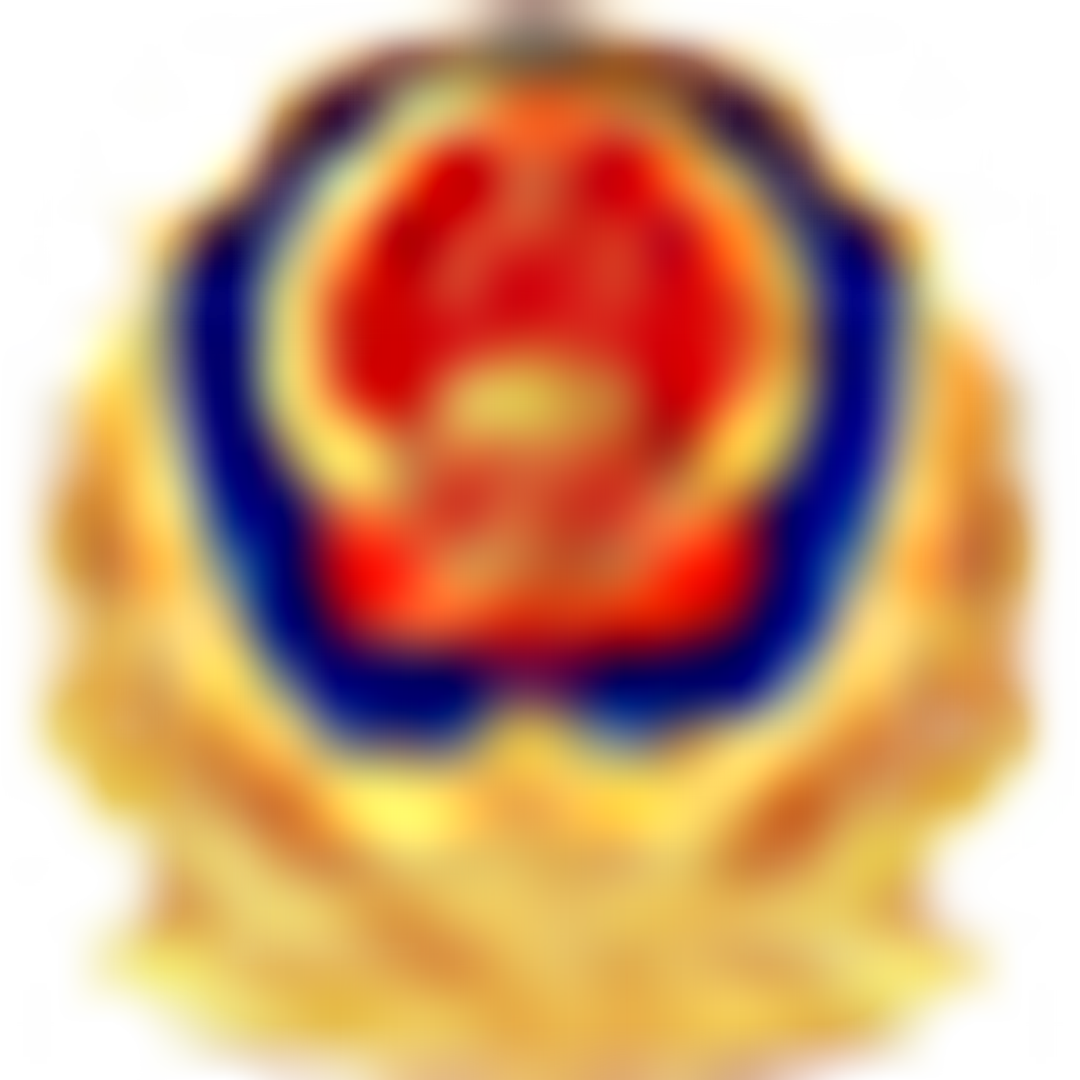 ghs.png